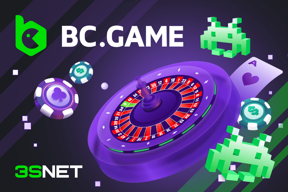 Discover the Exciting Features of the BC.Game App